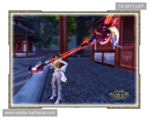 凯发中国官网最新登录入口，提供最全面的游戏资讯与优惠活动