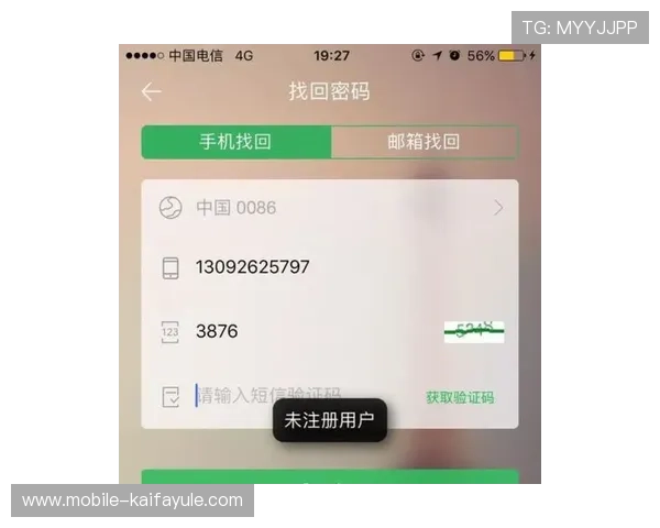 凯发在线注册平台怎么注册注册过程中遇到问题如何联系客服协助